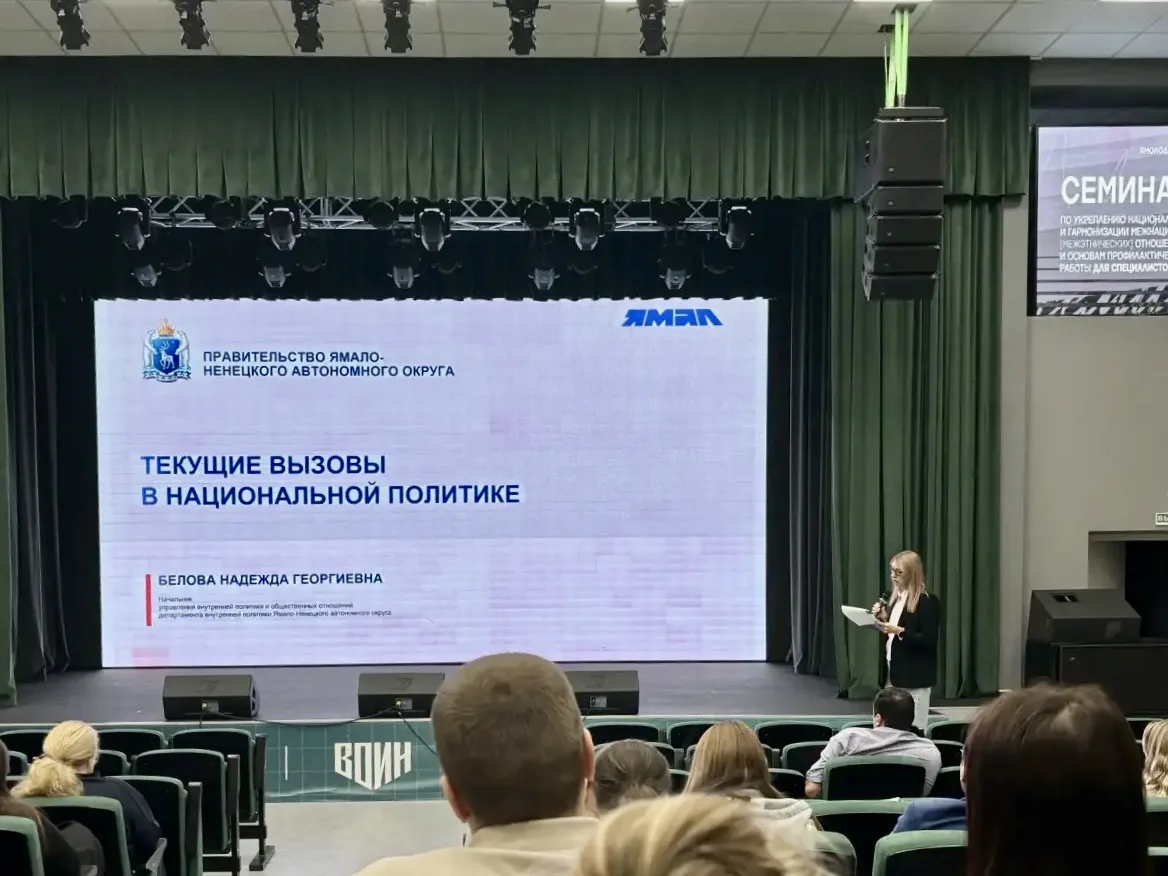 УВАЖЕНИЕ - ТОЖЕ ЧАСТЬ СПОРТИВНОЙ КУЛЬТУРЫ!