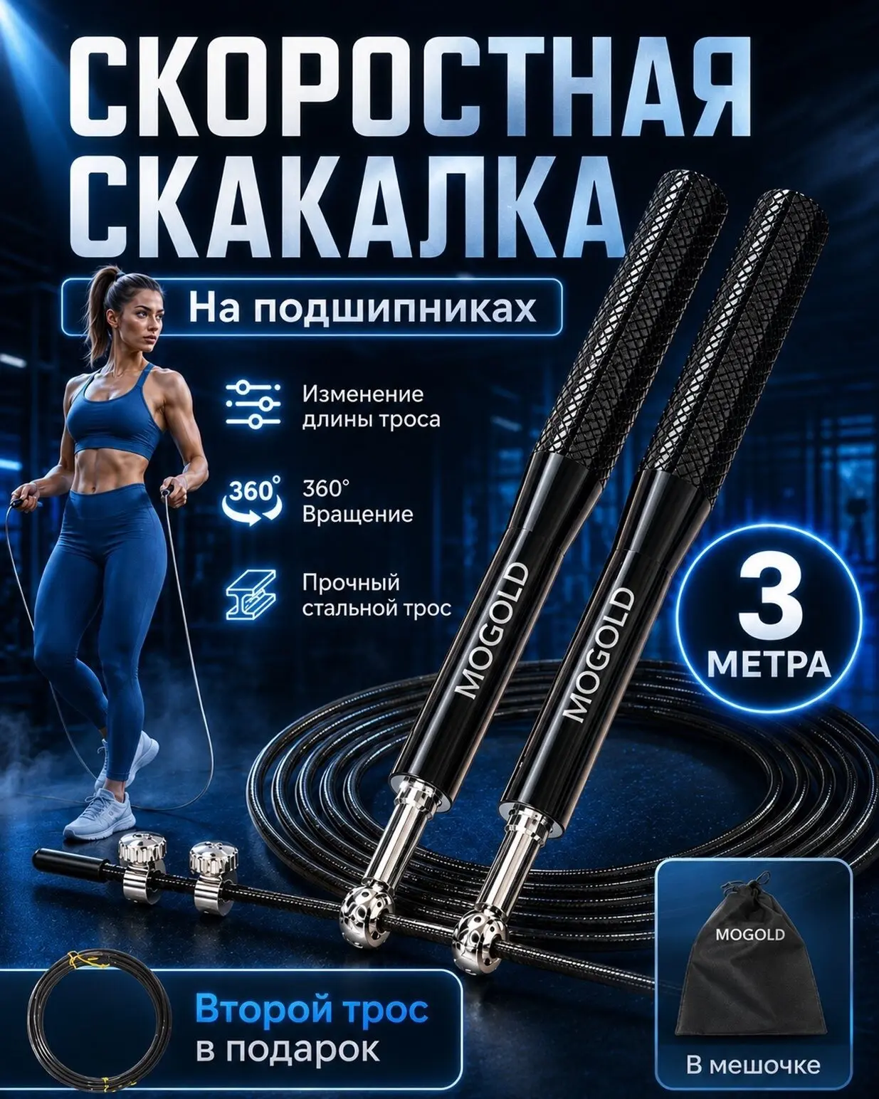 🔥 Сейчас действует внушительная скидка