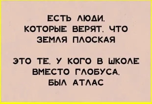 Наш канал ЛУЧИК РАДОСТИ ✨