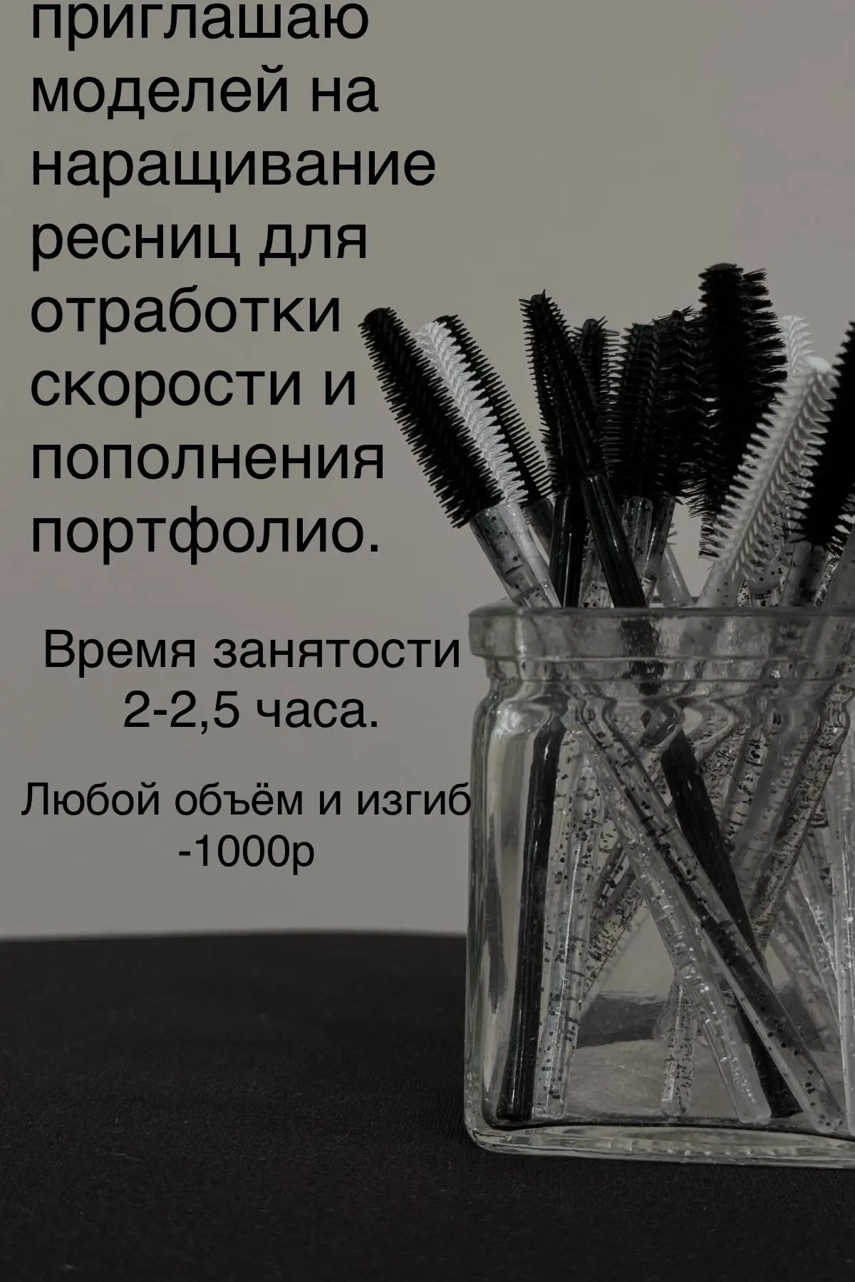 Шахтерск 7 микрорайон.