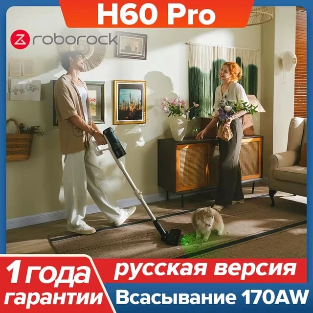 #AliExpress