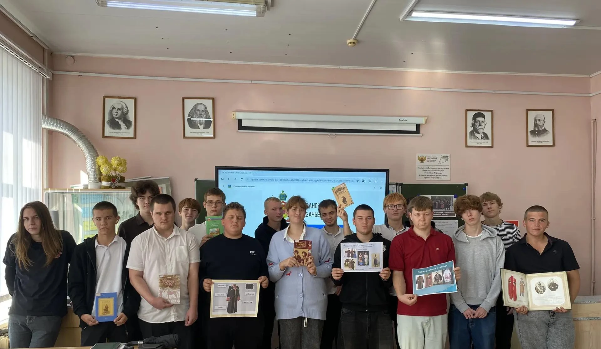 ⚔️ Верность традициям: Студенты ТТКР чтят историю Кубанского казачества! ⚔️