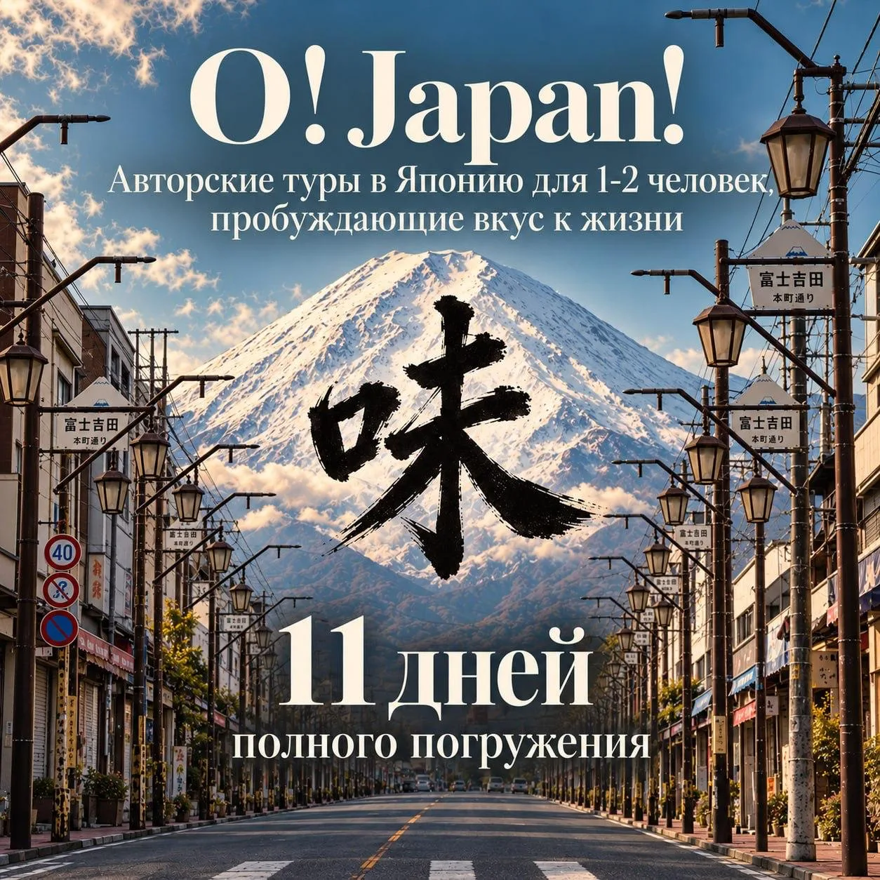 Чуваки! Ну вот готово предложение как у людей))