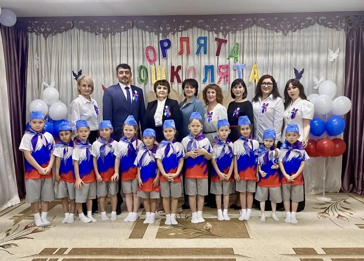 🎉 Торжественное посвящение в «Орлята‑Дошколята» в детском саду «Берёзка» 🎉