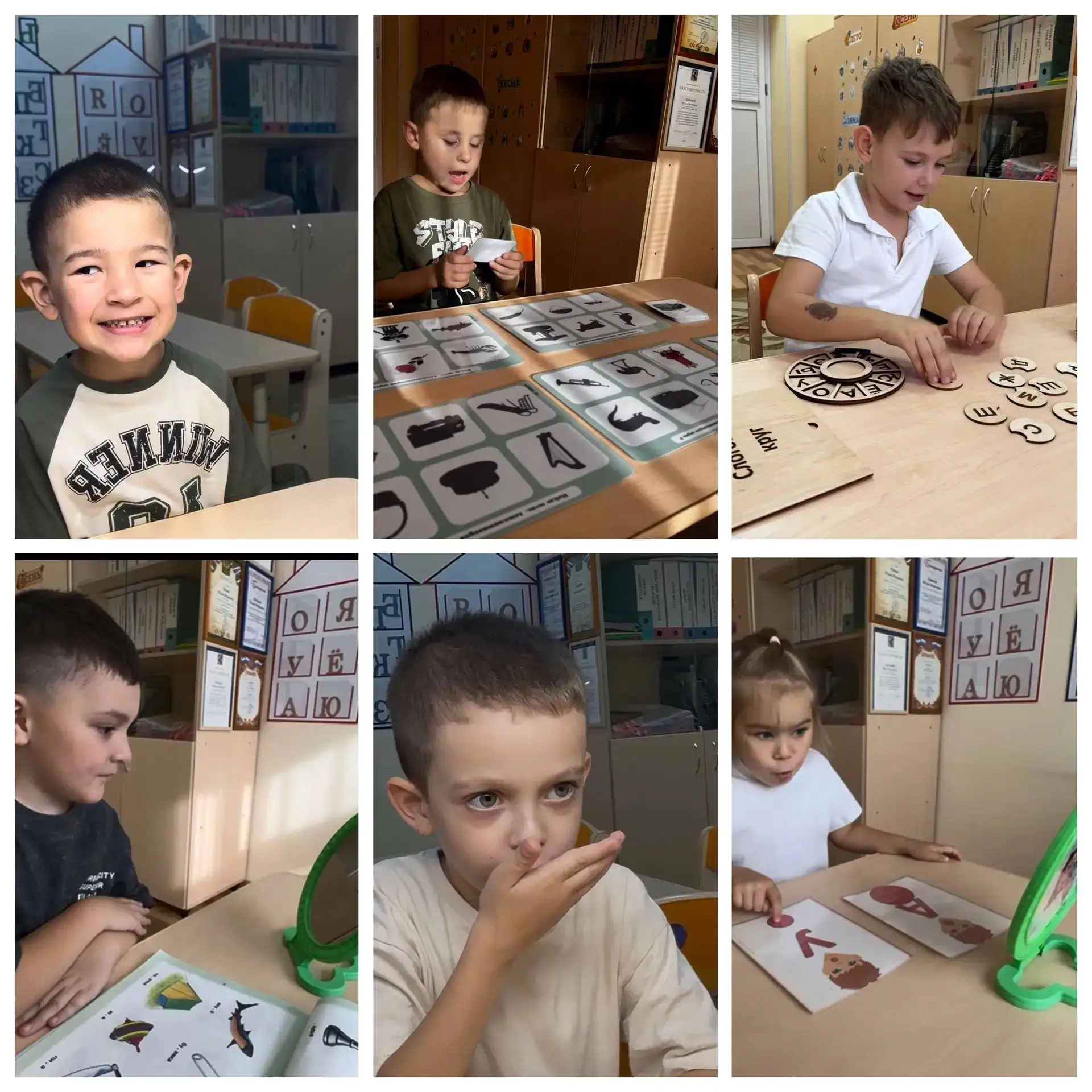 Каждый ребенок уникален, и путь к красивой речи у каждого свой. 🧩