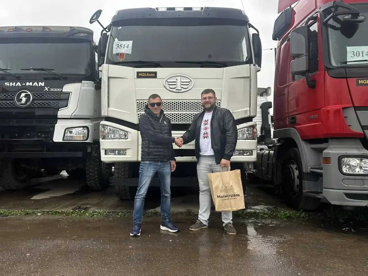 В Москве дождь, но настроение отличное. 🌧️😊