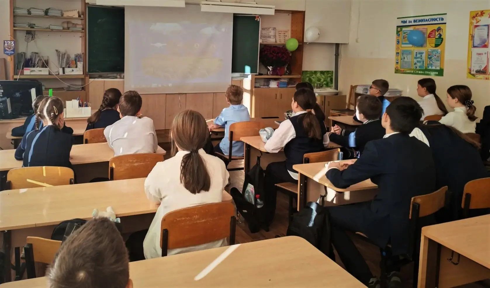 🇷🇺 Россия – мои горизонты