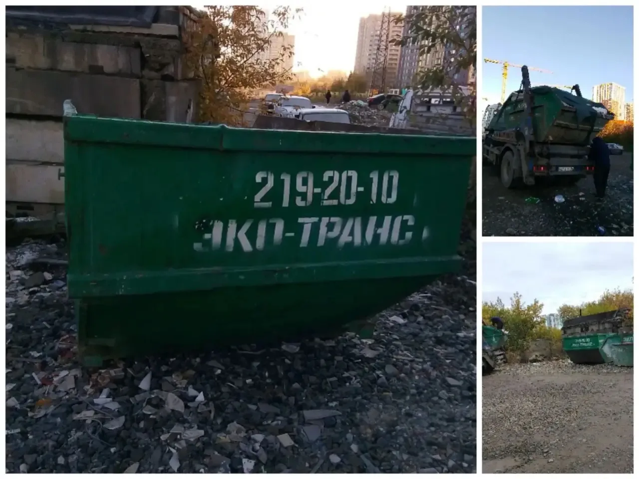 🧹 Уважаемые жители!