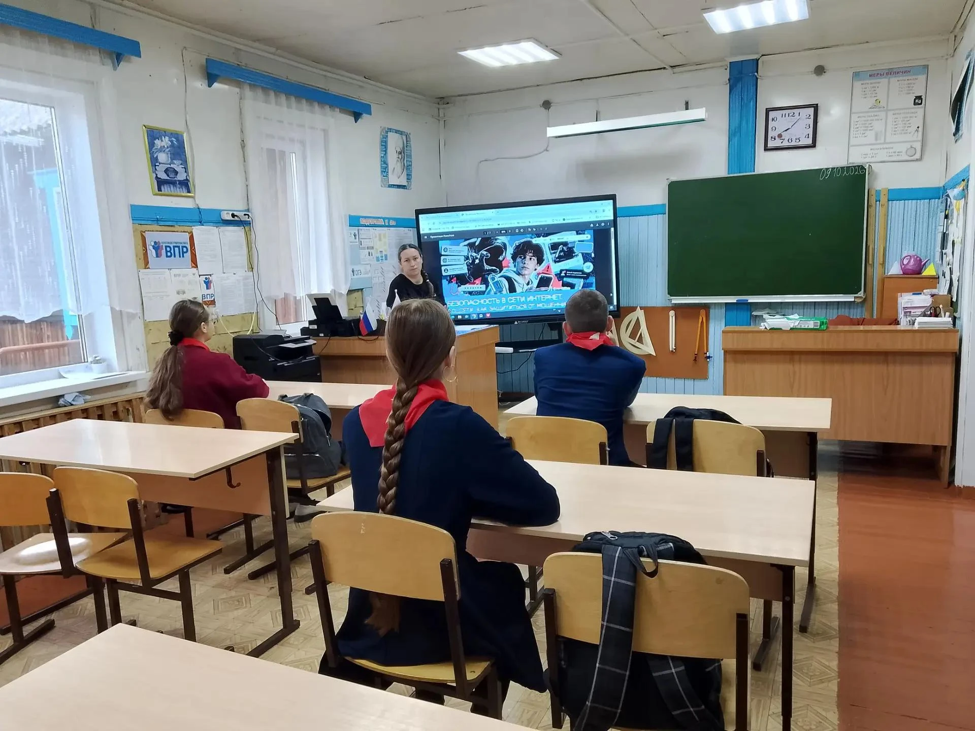 🇷🇺 Понедельник начался с важных традиций и разговоров