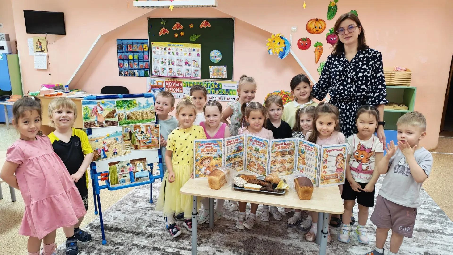 #наши_занятия