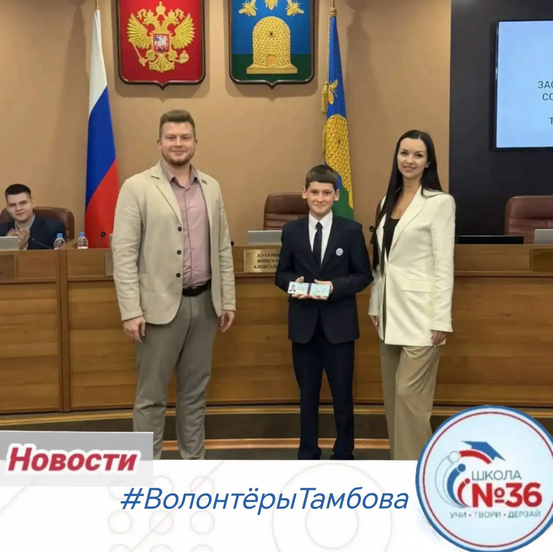 Большая гордость нашей школы! 💪📚