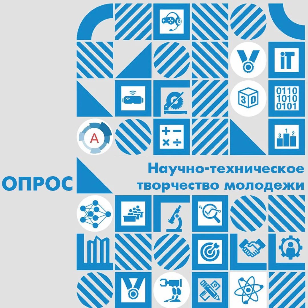 📎Поделитесь своим мнением