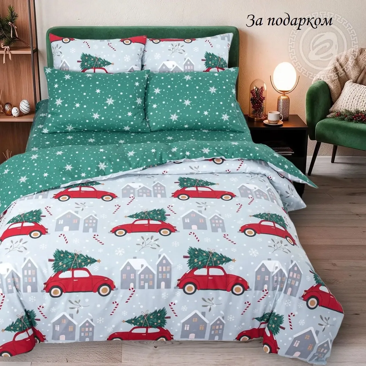 НОВИНКИ❤️НОВЫЙ ГОД🎁