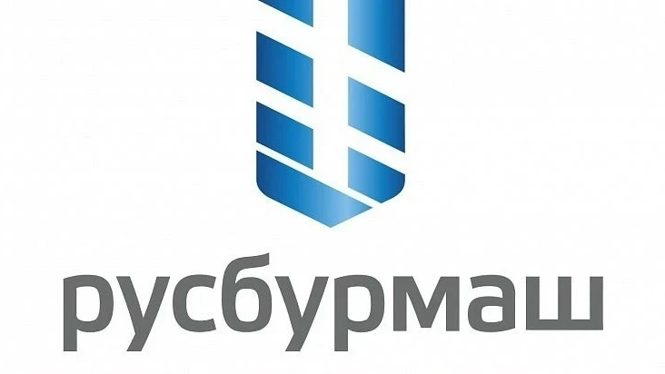 📰 Начался отбор заявок субъектов МСП на участие в программе по развитию поставщиков AO...
