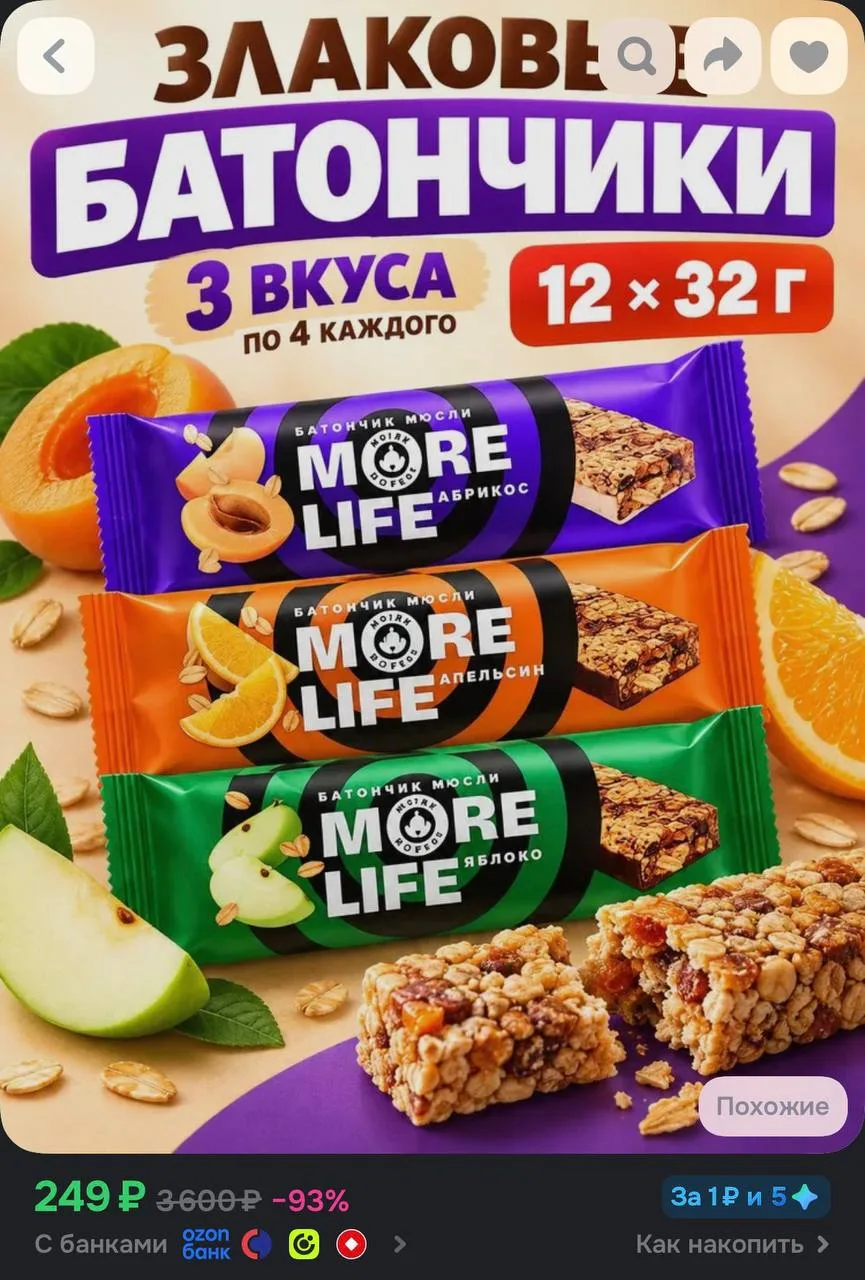 12 шт.