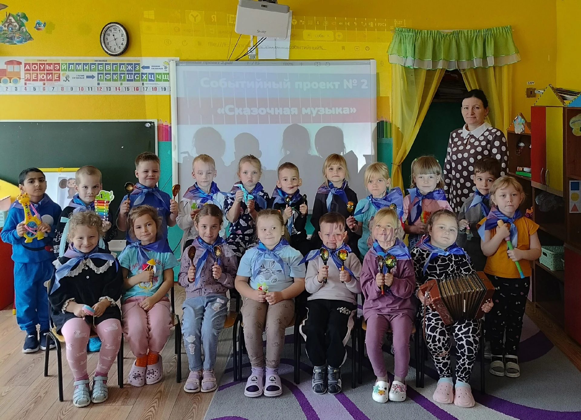 👦НОВОСТИ ДОШКОЛЬНОГО ОБРАЗОВАНИЯ👧