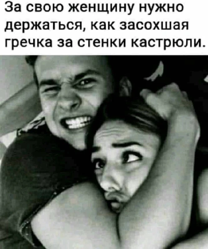 КУКУРУЗА 🌽