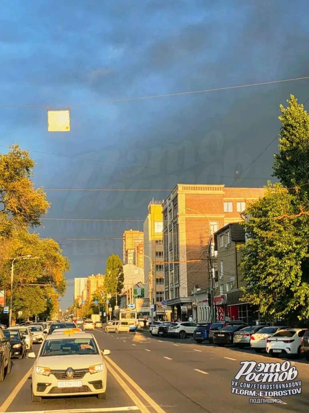 ☁️Пасмурный закат в Ростове