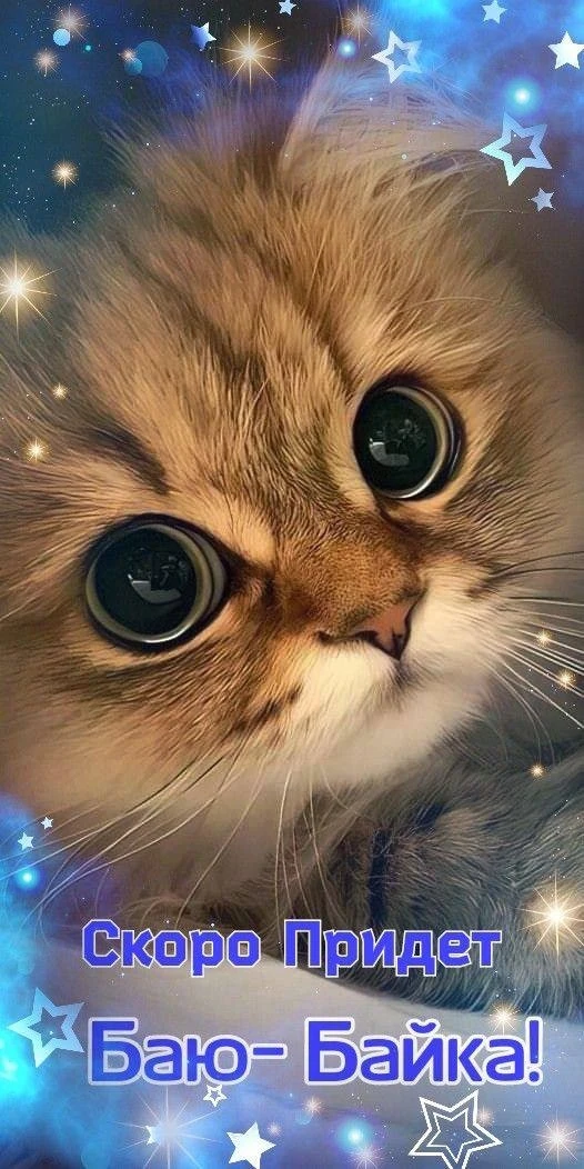 🌷 Открытки подписаться 👈