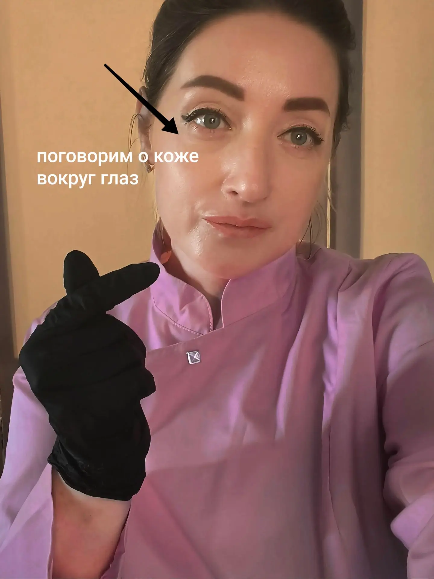 О том, как дома позаботиться о сохранении её молодости 🌸