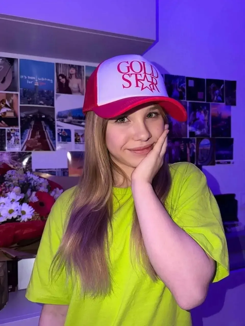 Как дела любимки?) ❤️