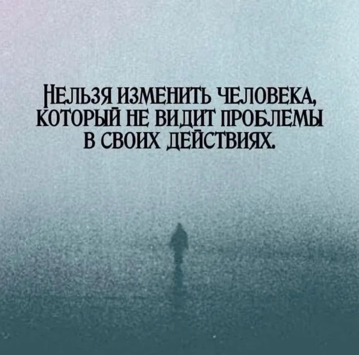 Смысл в каждой фразе — Подпишись