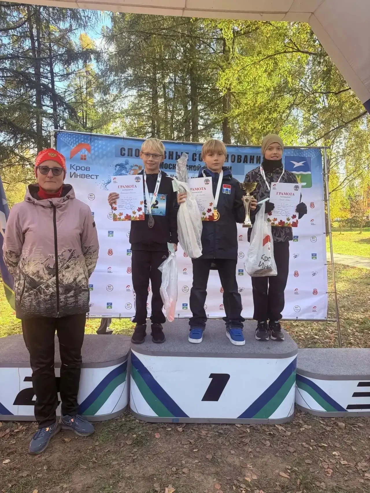 🏆🏆🏆Легкоатлетический рекорд: ученики прославили школу на областном кроссе в Чехове