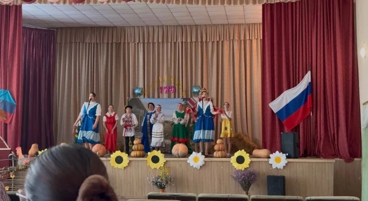 📌В Благовском Доме культуры прошел  концерт, посвящённый дню работника сельского хозяй...