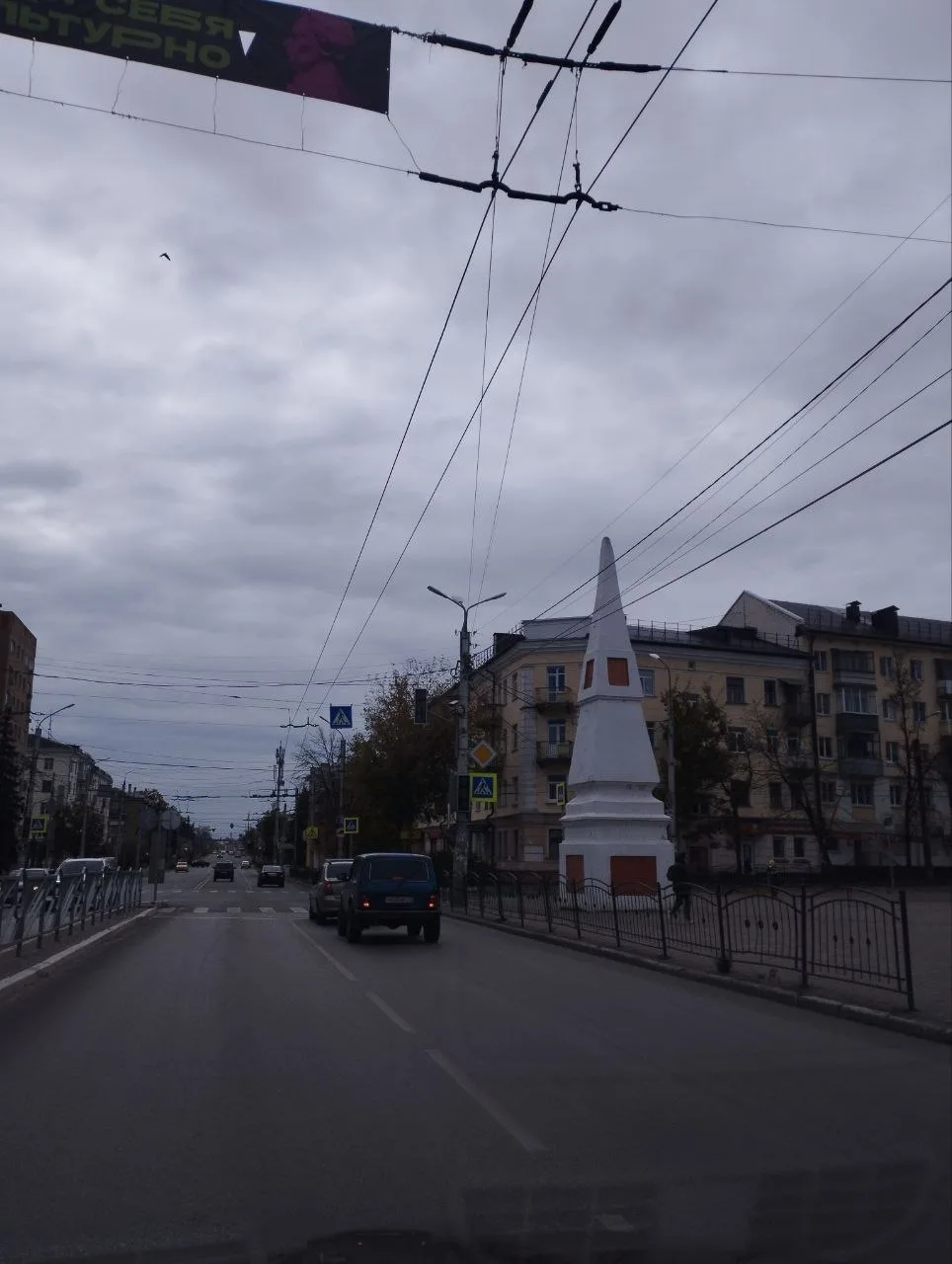На перекрёстке Ленина–Баррикад не работает светофор. Будьте аккуратнее.