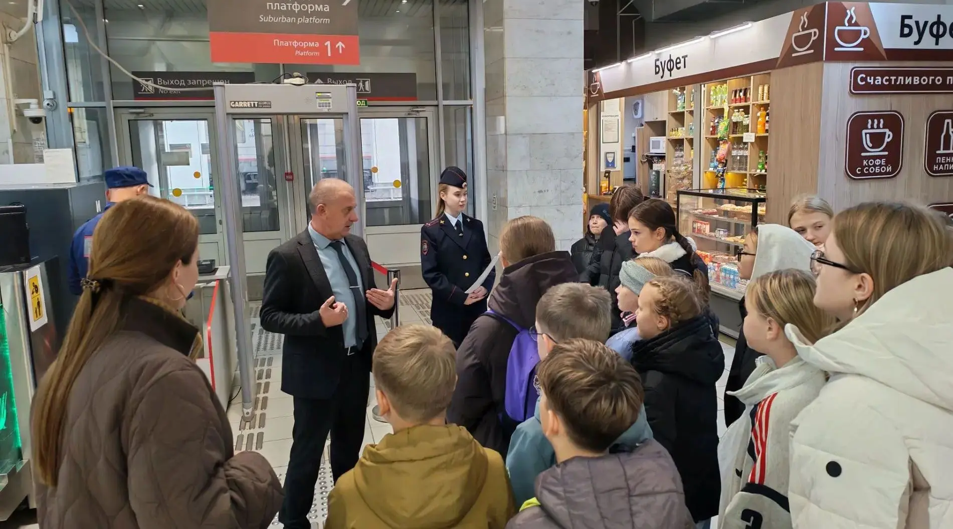 «Безопасность + история»: урок безопасности для школьников Кирова