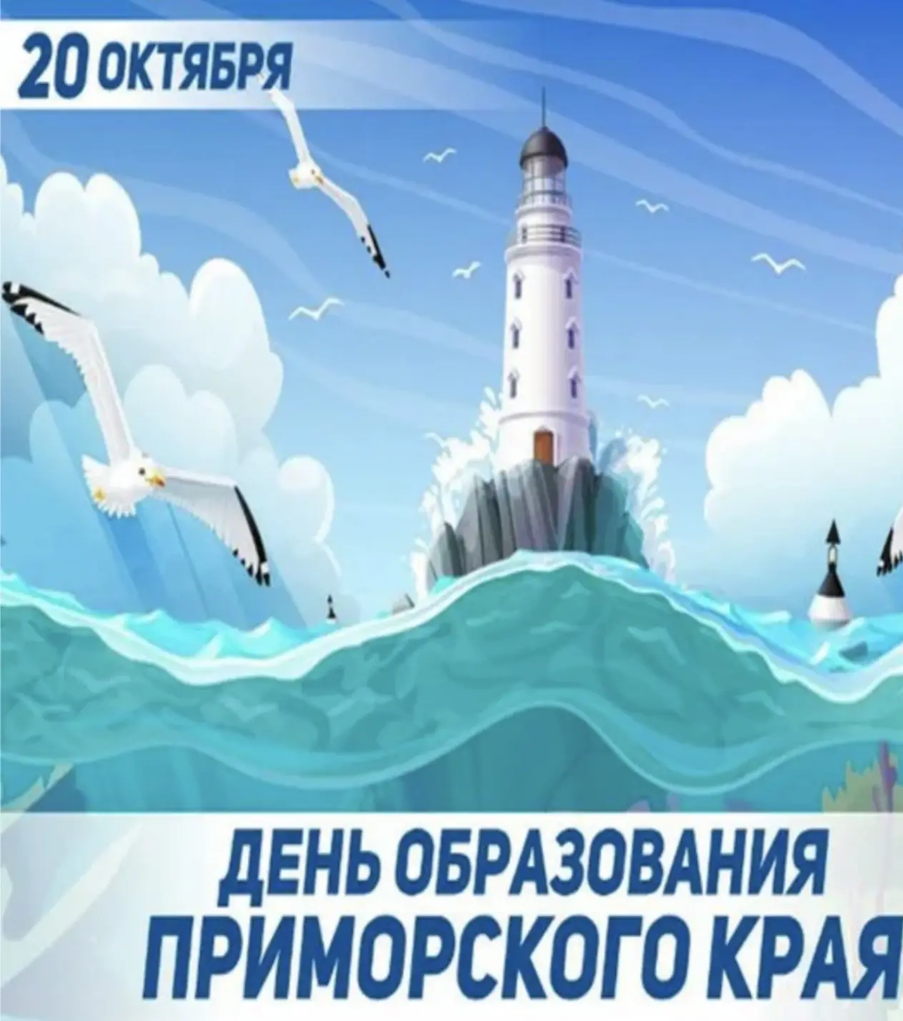Дорогие друзья! Приглашаем вас