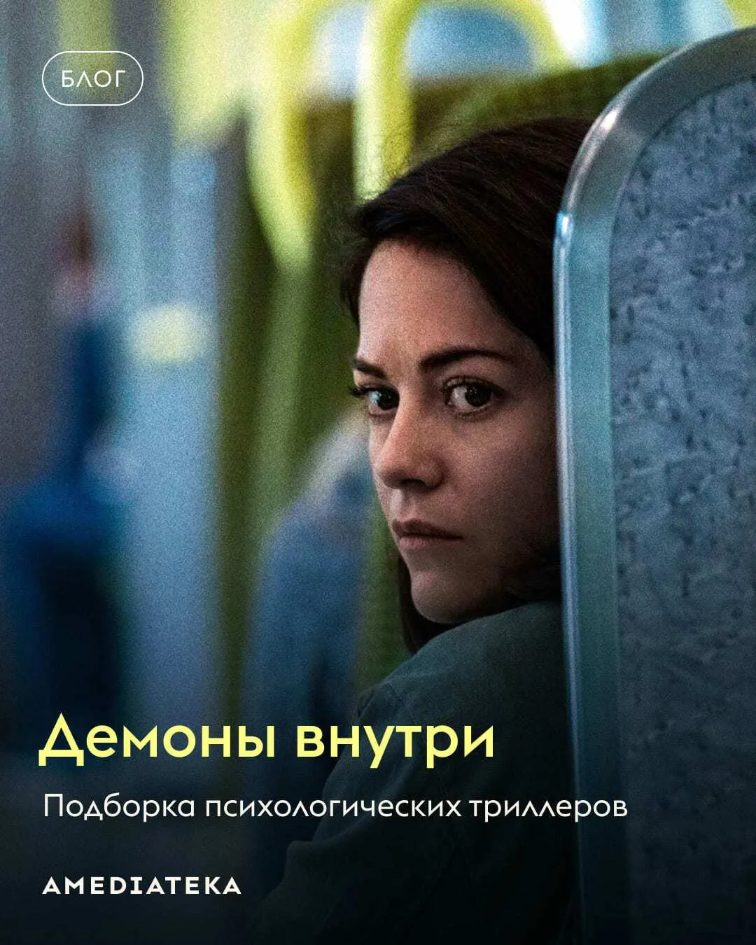 Если жуткие дети и резкие звуки в пустом темном доме вас уже не пугают, пора переходить...
