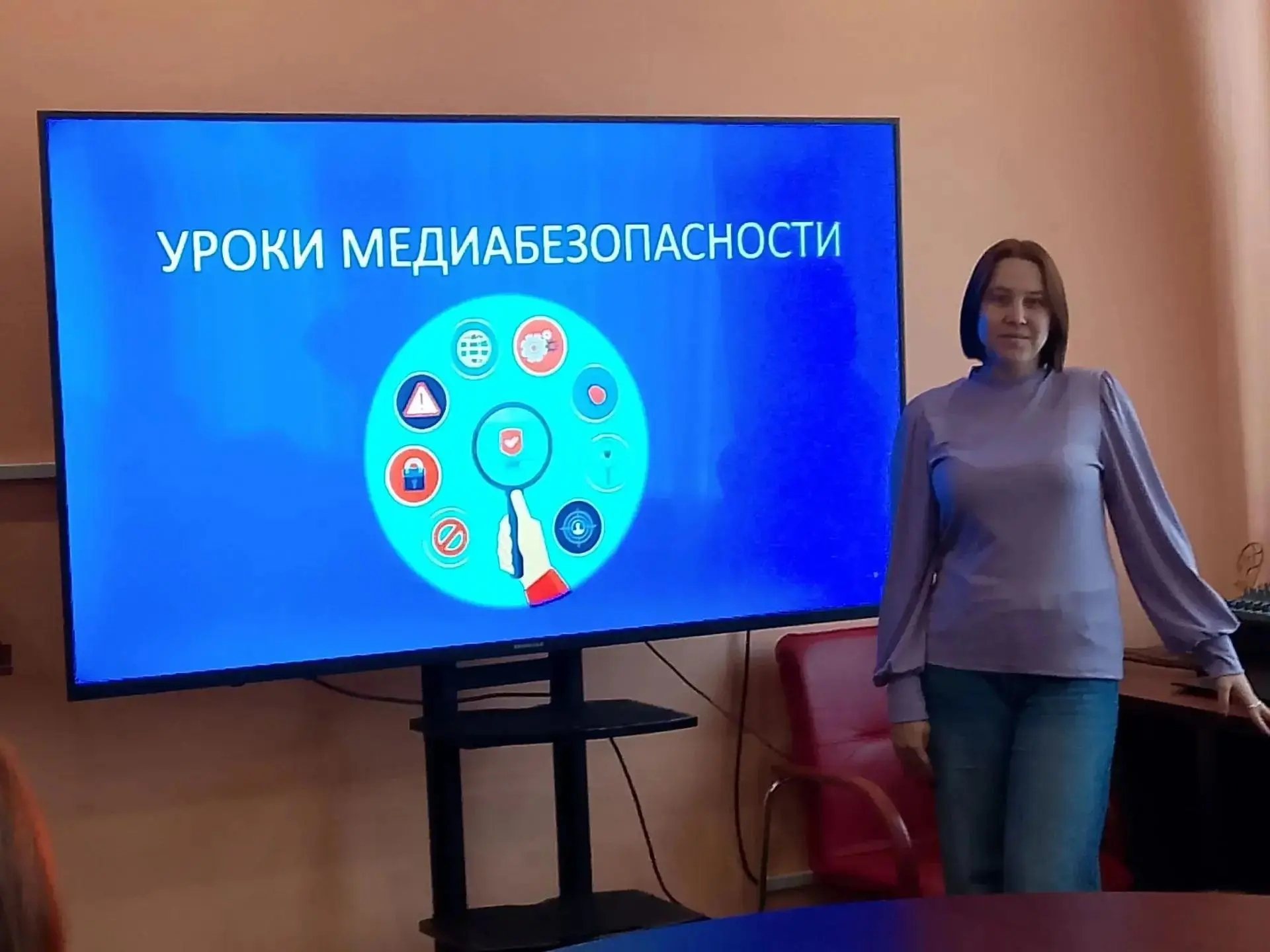 📌14 октября, в рамках регионального месячника по медиабезопасности, в нашем учебном за...