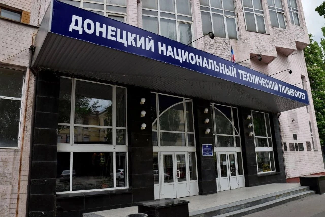 ❤️ ДонНТУ получит 340 млн рублей на центр промышленной робототехники