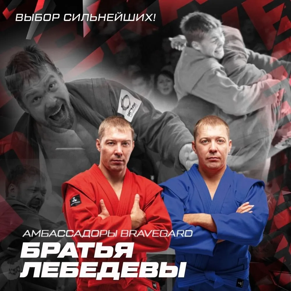 Удвоенная мощность!! 🎉