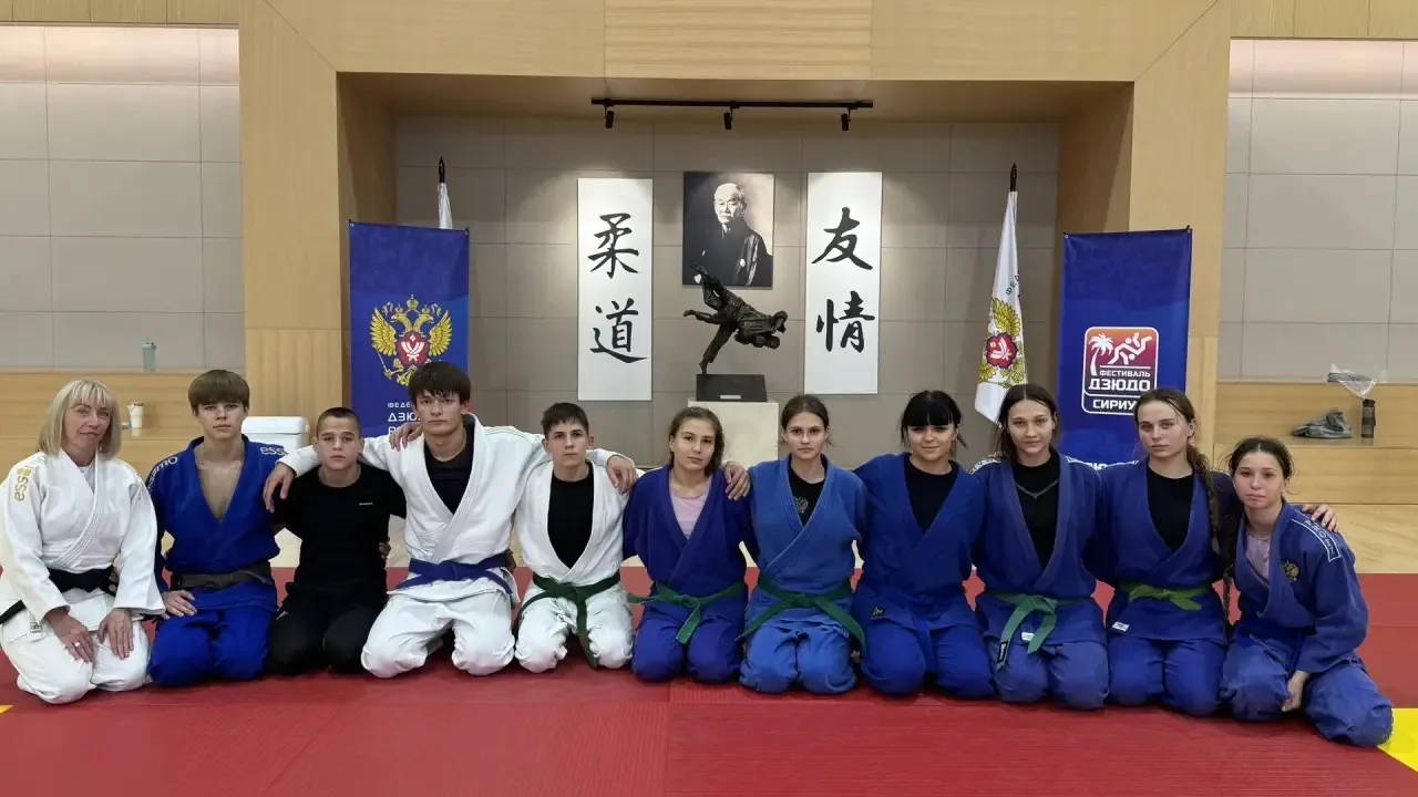 С 24 сентября по 4 октября в п.г.т. Сириус состоялся «Фестиваль дзюдо», объединивший си...