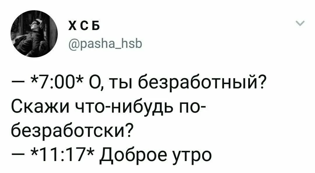 Свердловская область оказалась среди лидеров по росту безработицы. По данным Свердловск...
