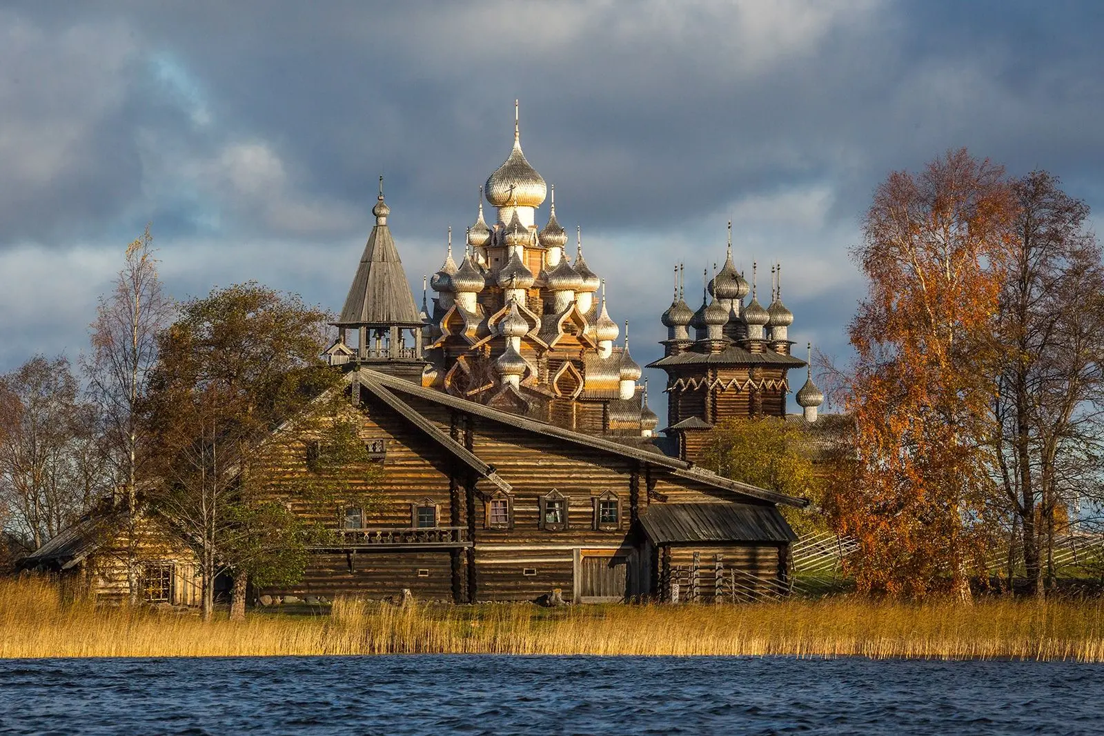 Доброе утро!