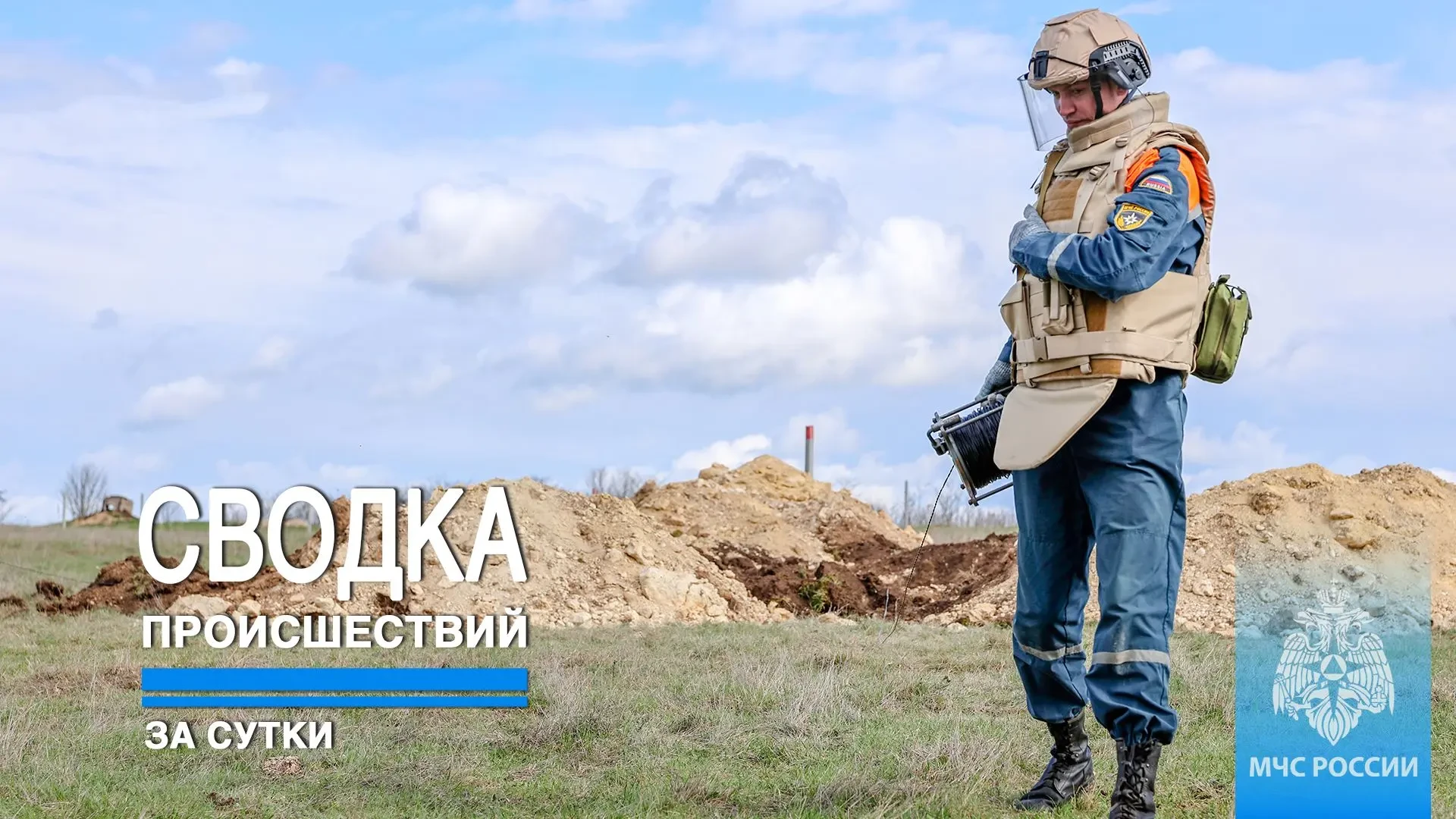 #ЧТОВЧЕРАПРОИЗОШЛО