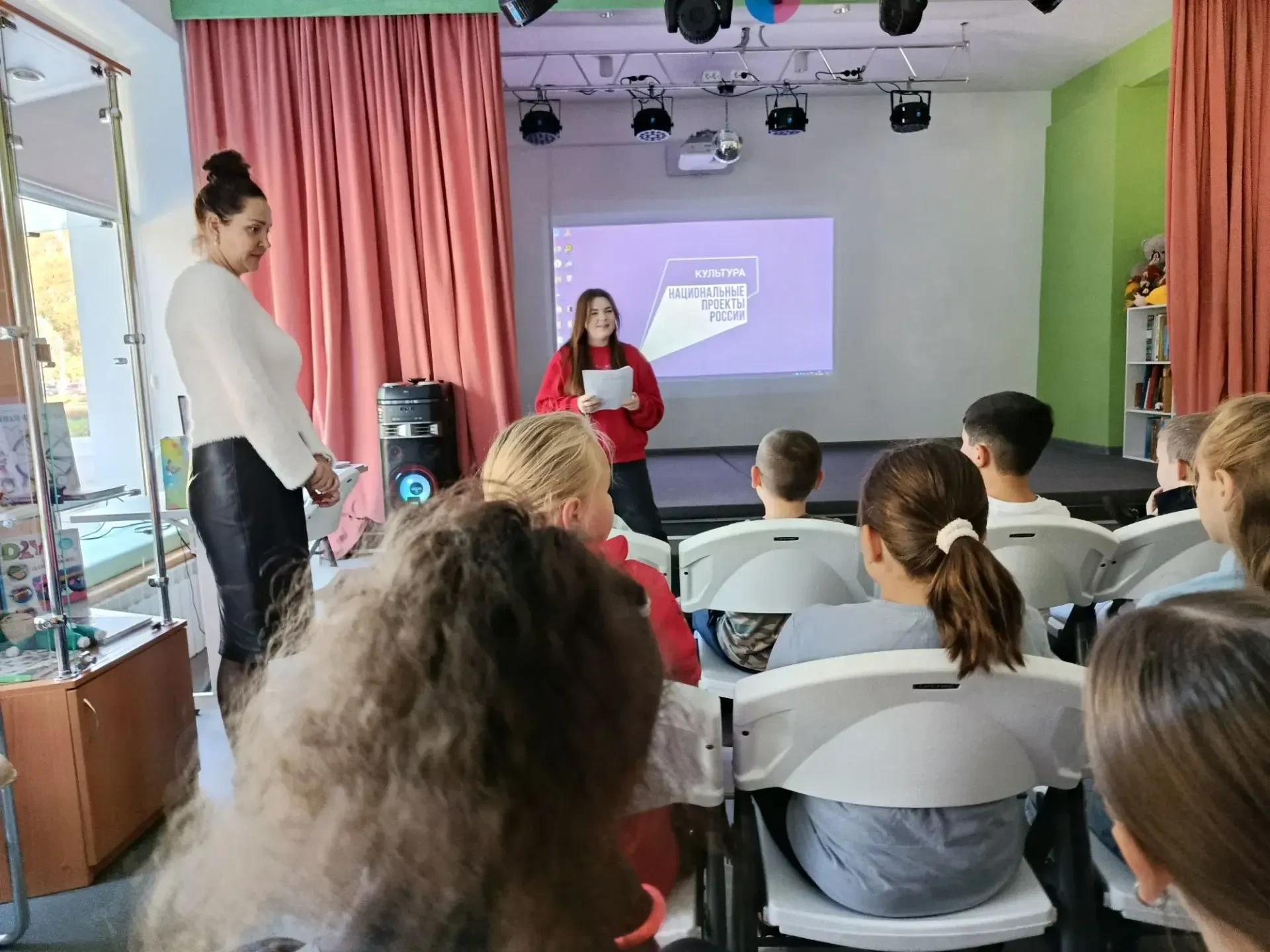 Сегодня ученики 2 «А» и 4 «А» классов посетили Центральную библиотеку. 📚