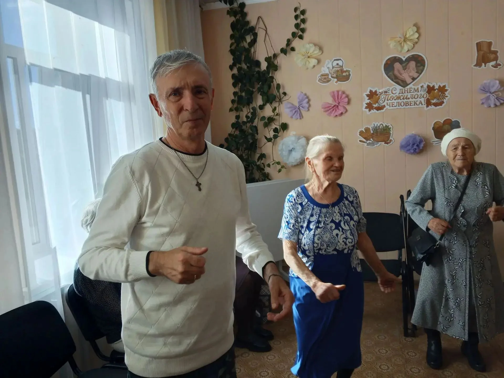01.10.2026 г. в отделении дневного пребывания к Дню пожилого человека для наших получат...