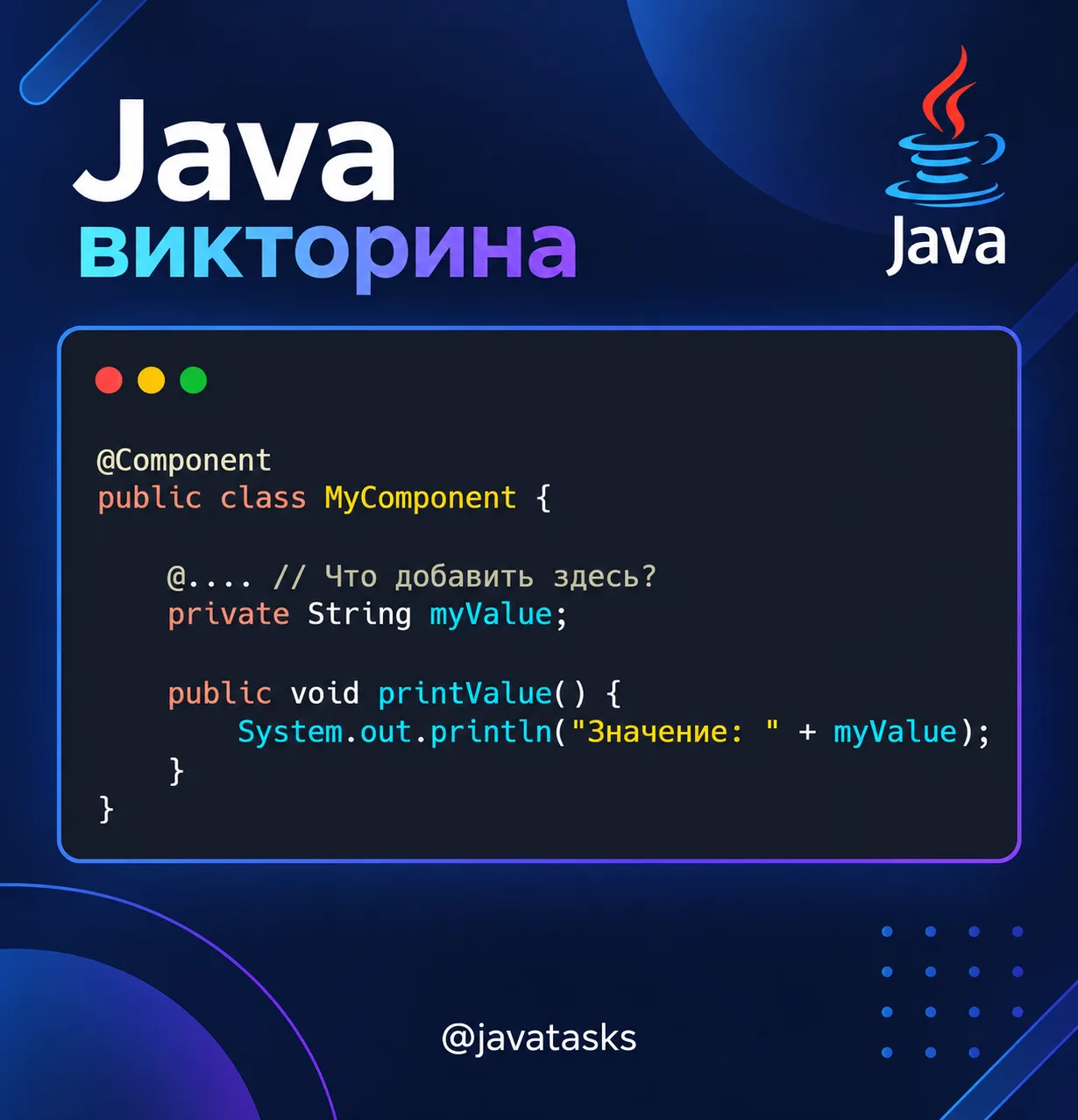 Ответ и объяснение — в Telegram