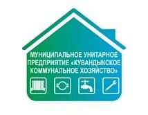 ➡️В Железнодорожном районе устраняют порыв водопровода