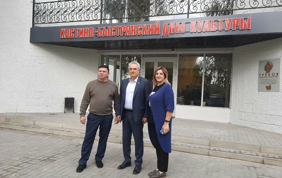 В Костино-Быстрянском обновили Дом культуры!