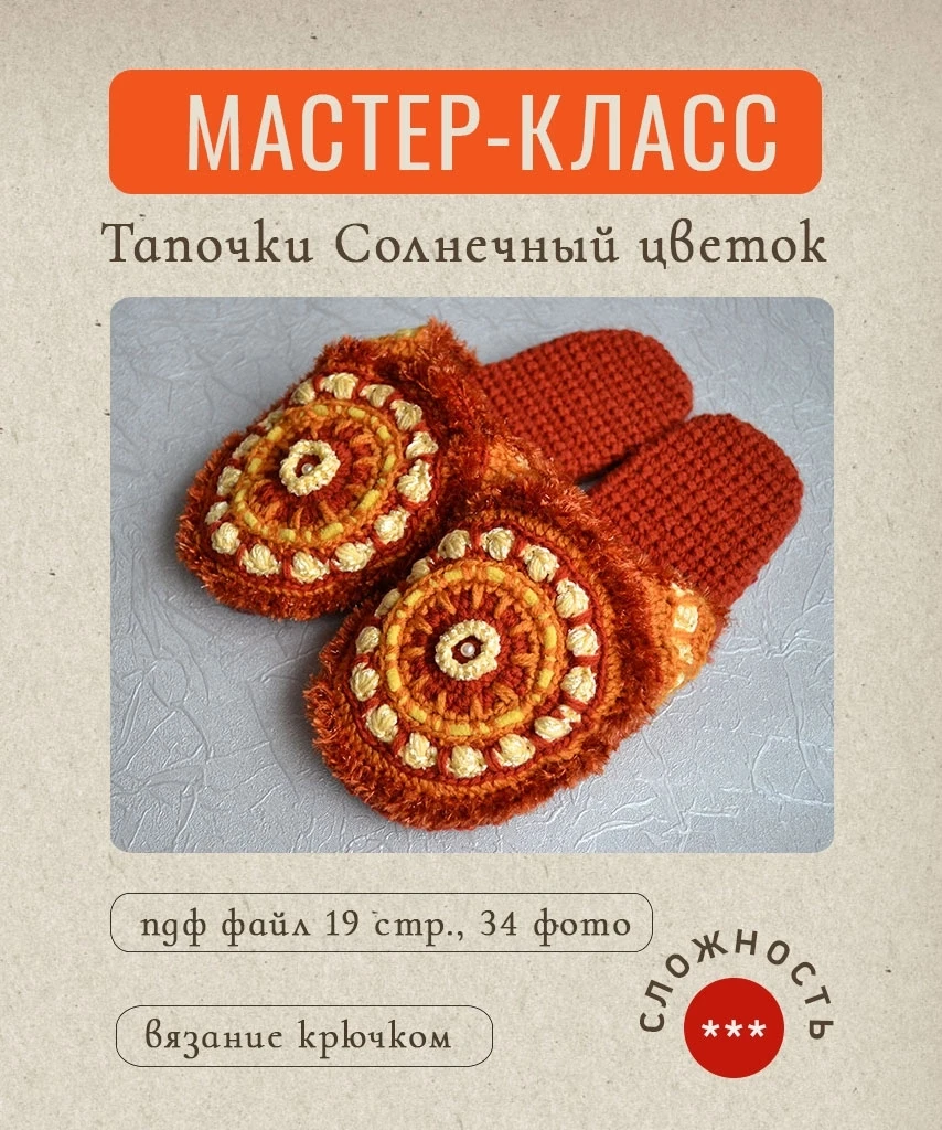 Бесплатный совместник у https://vk.ru/wall-20953375_43754