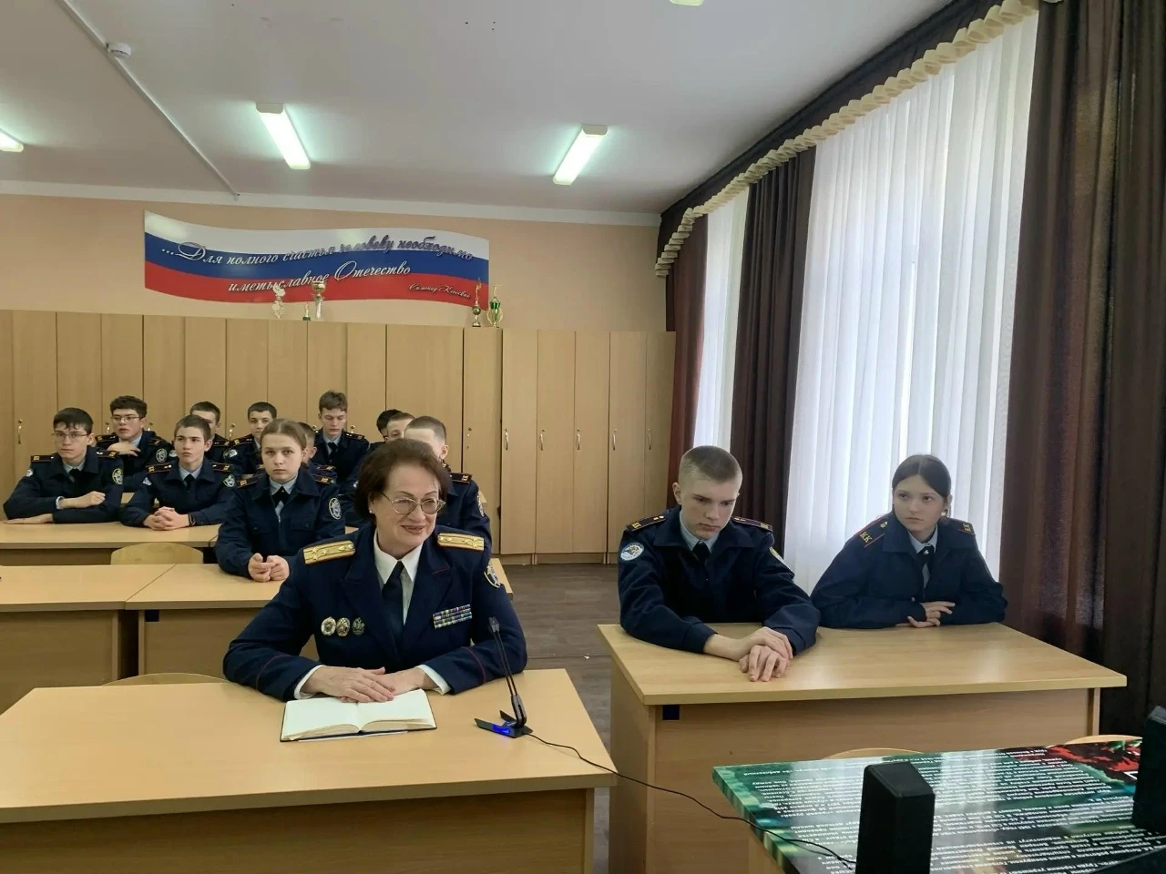 Член Президиума Национальной Ассоциации организаций ветеранов следственных органов «Сою...