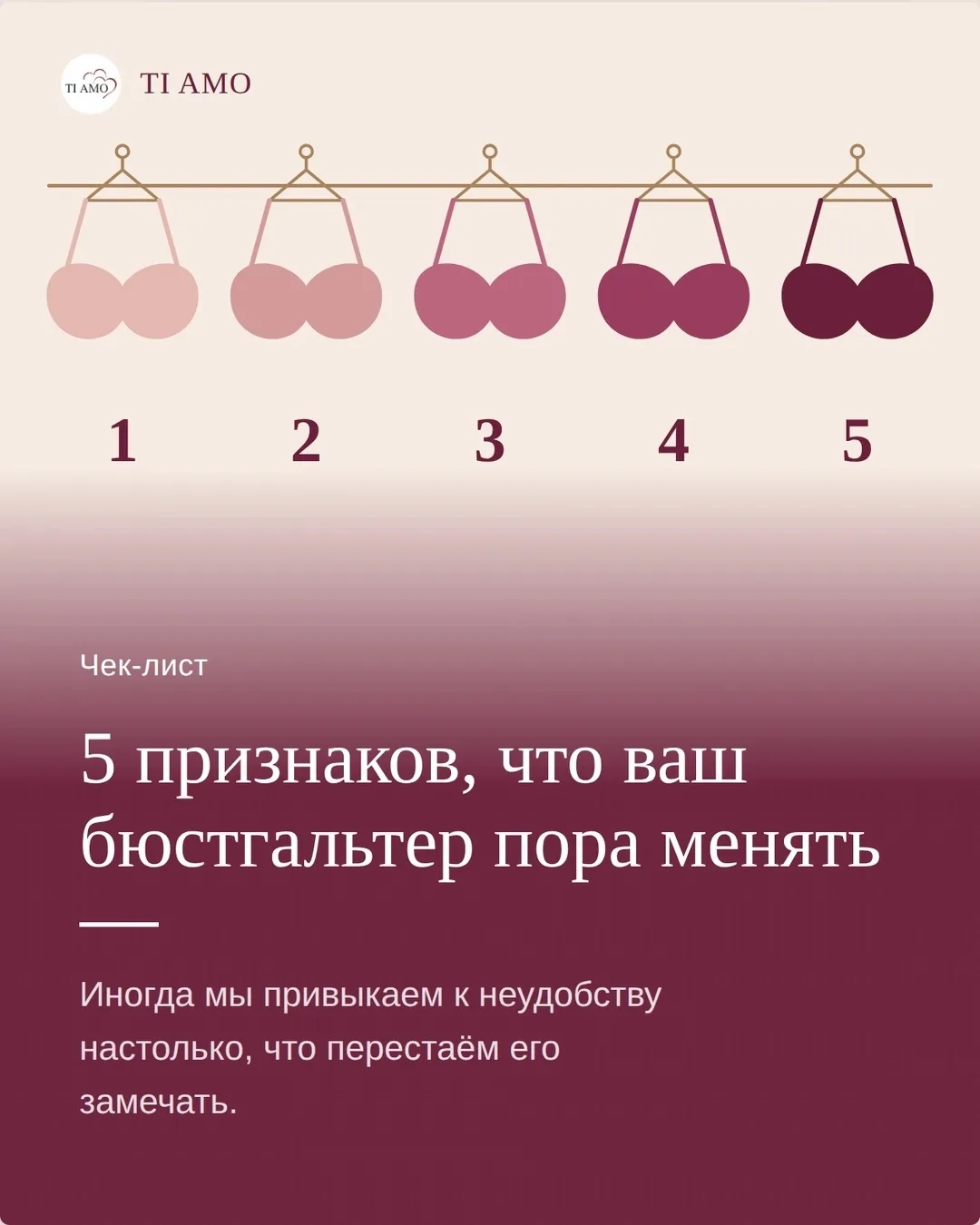 А теперь маленькое задание: