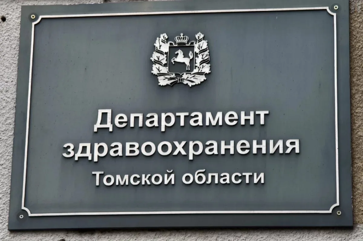В отделении урологии БСМП № 2 начали дробить камни лазером у детей. Новое оборудование ...