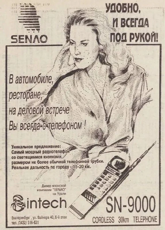Специалисты Арктического и антарктического научно-исследовательского института сообщили...