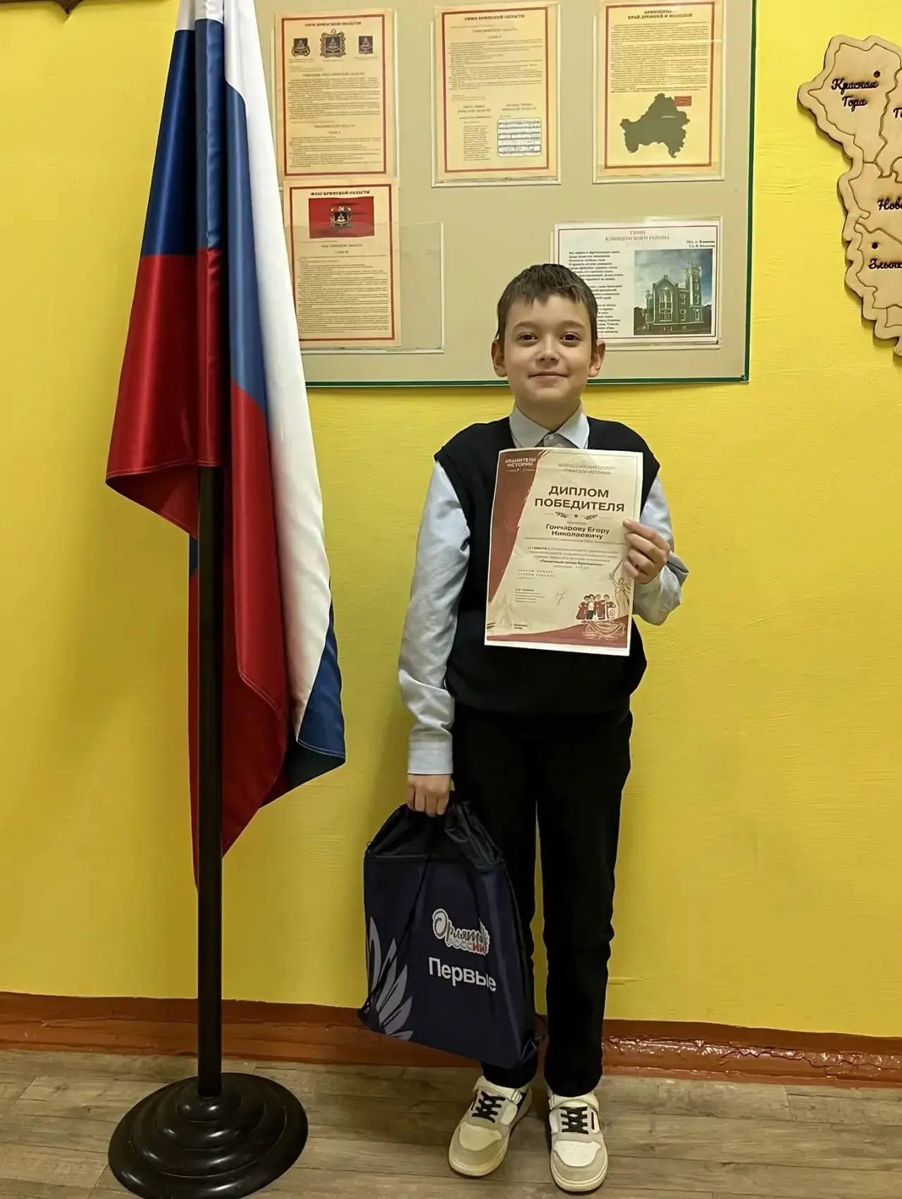 🎉 Ура! Ещё одна яркая победа! 🎉